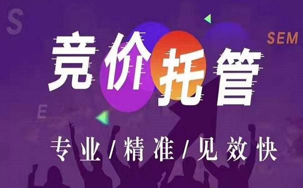 美容培训行业如何有效的运用百度推广提高客户量？