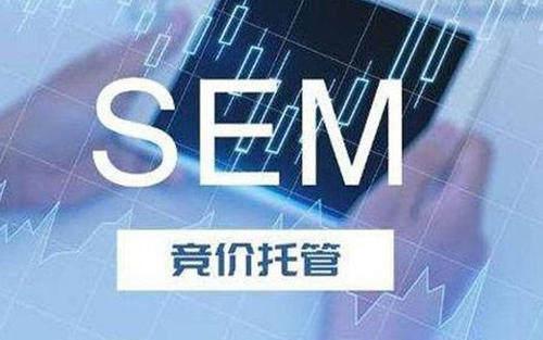 关于百度搜索推广总是下线快的解决方案