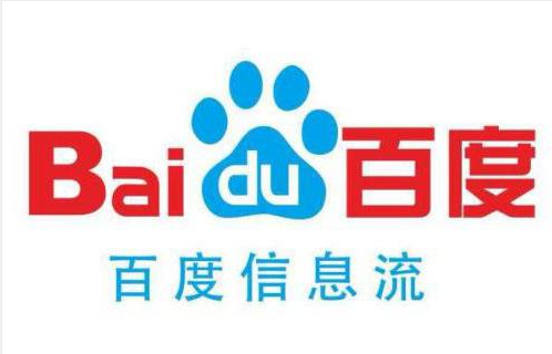 百度信息流效果不好的原因分析