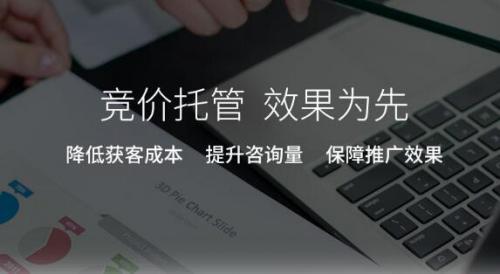 百度搜索推广中管道行业如何针对不同的客户群体制定推广方案