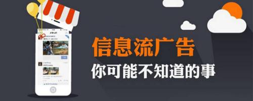 百度中百青藤程序化创意是什么